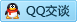 QQ在线咨询499382804